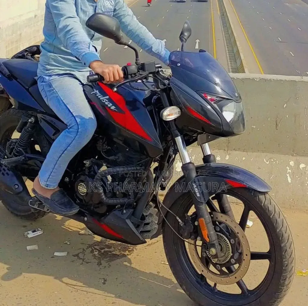 Bajaj Pulsar 150 2023 Black