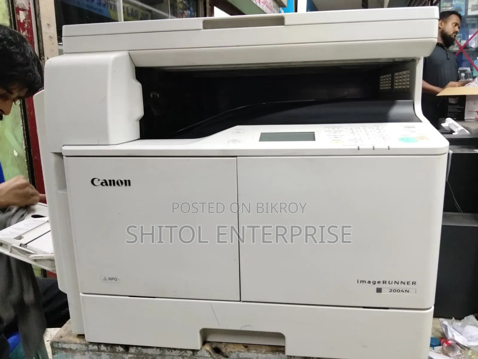 Photocopy Buy Sell