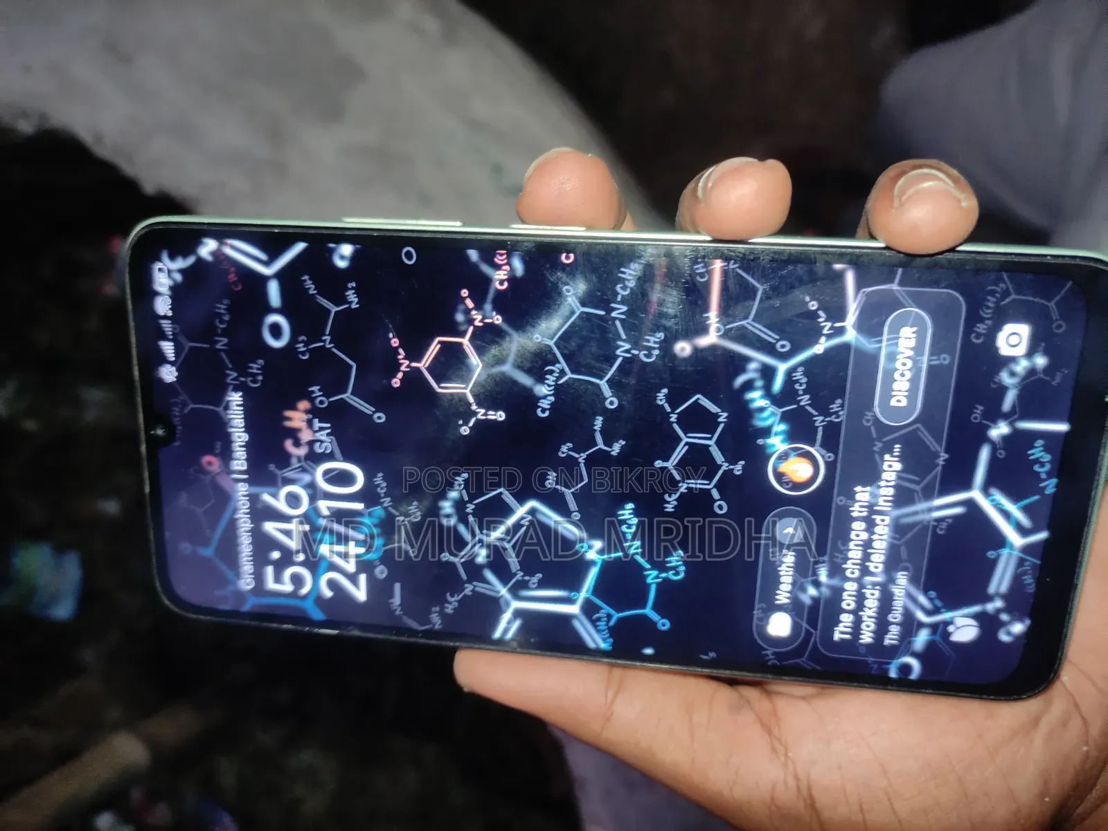 নতুন শাওমি রেডমি ১৩সি ১২৮ জিবি সাদা