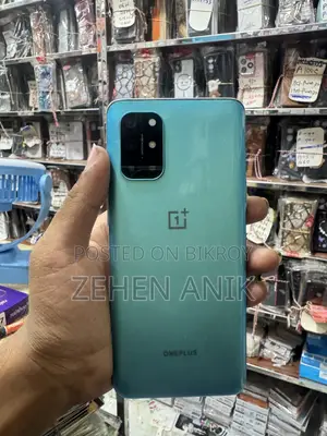 ওয়ানপ্লাস ৮টি ২৫৬ জিবি ব্লু