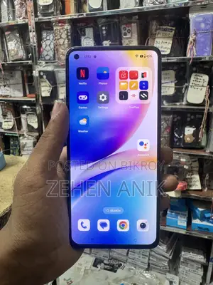 ওয়ানপ্লাস ৮টি ২৫৬ জিবি ব্লু