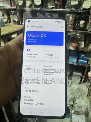 ওয়ানপ্লাস ৮টি ২৫৬ জিবি ব্লু