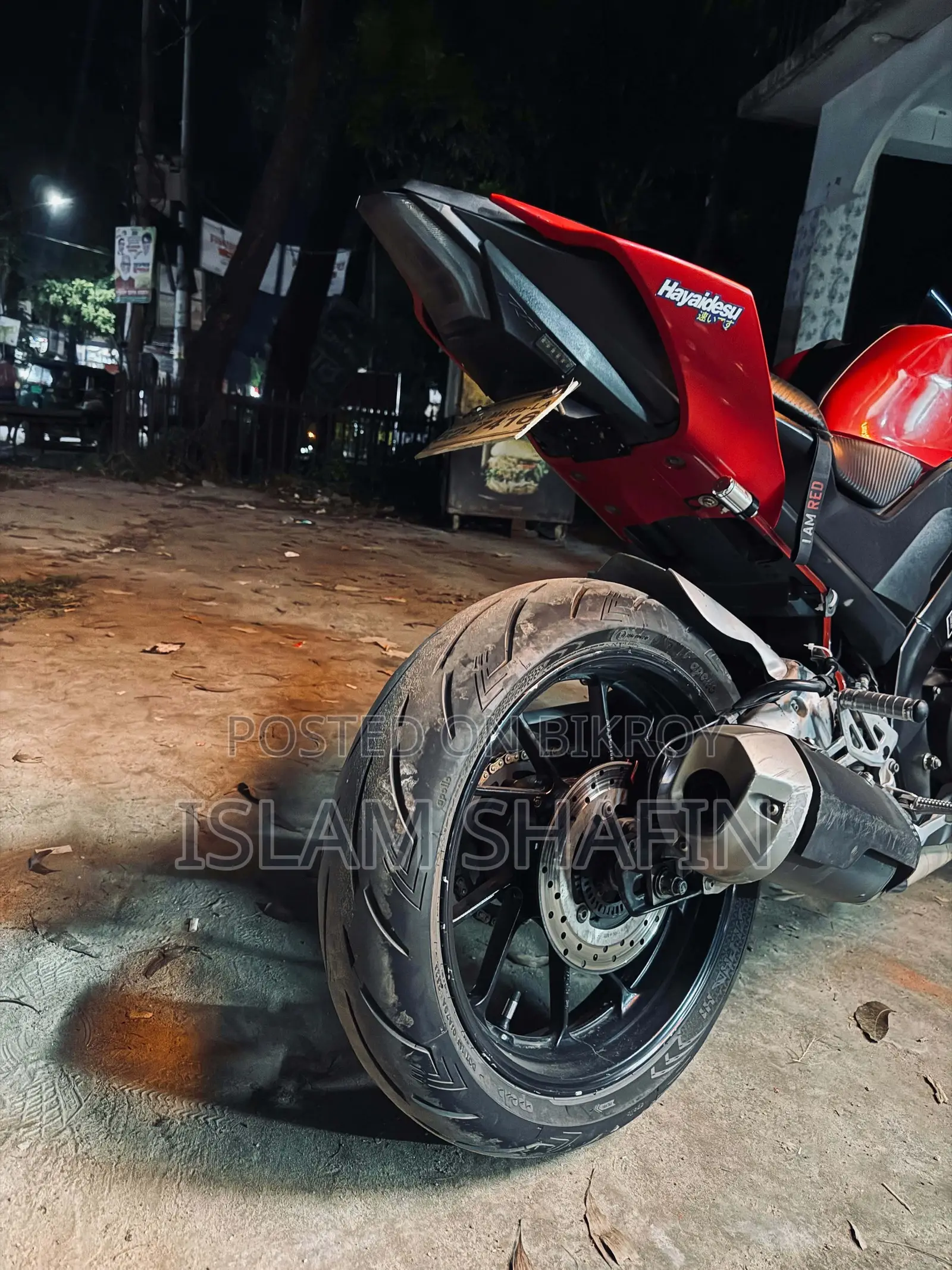 New Yamaha R15 V3 2023 Red