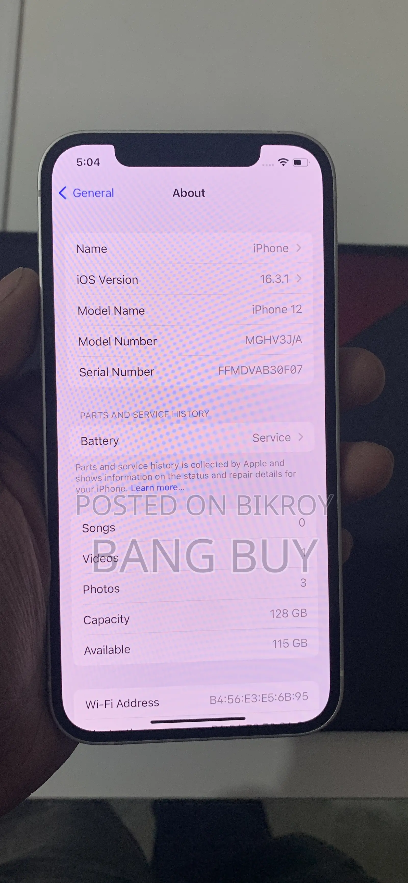 অ্যাপল আইফোন ১২ ১২৮ জিবি হোয়াইট
