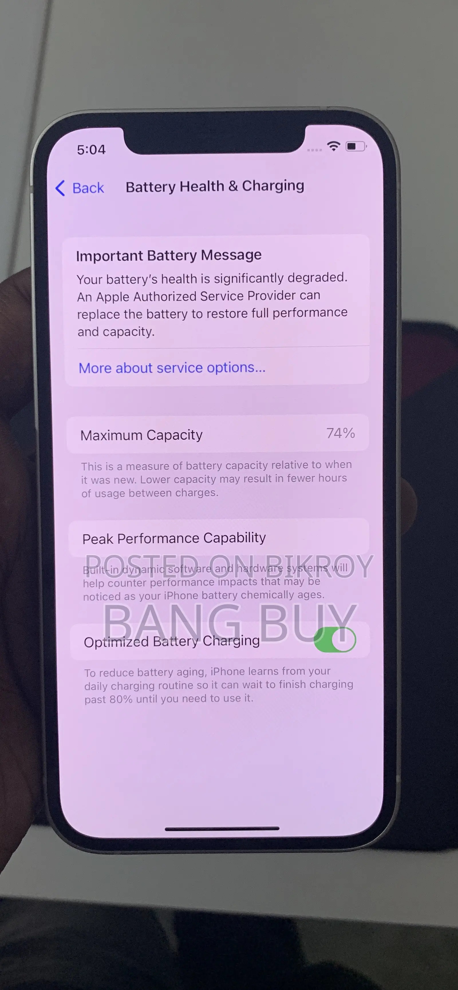 অ্যাপল আইফোন ১২ ১২৮ জিবি হোয়াইট
