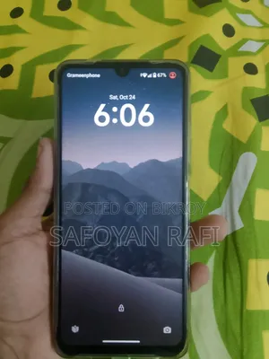 নতুন শাওমি রেডমি এ৫ ৪জি ১২৮ জিবি গোল্ড