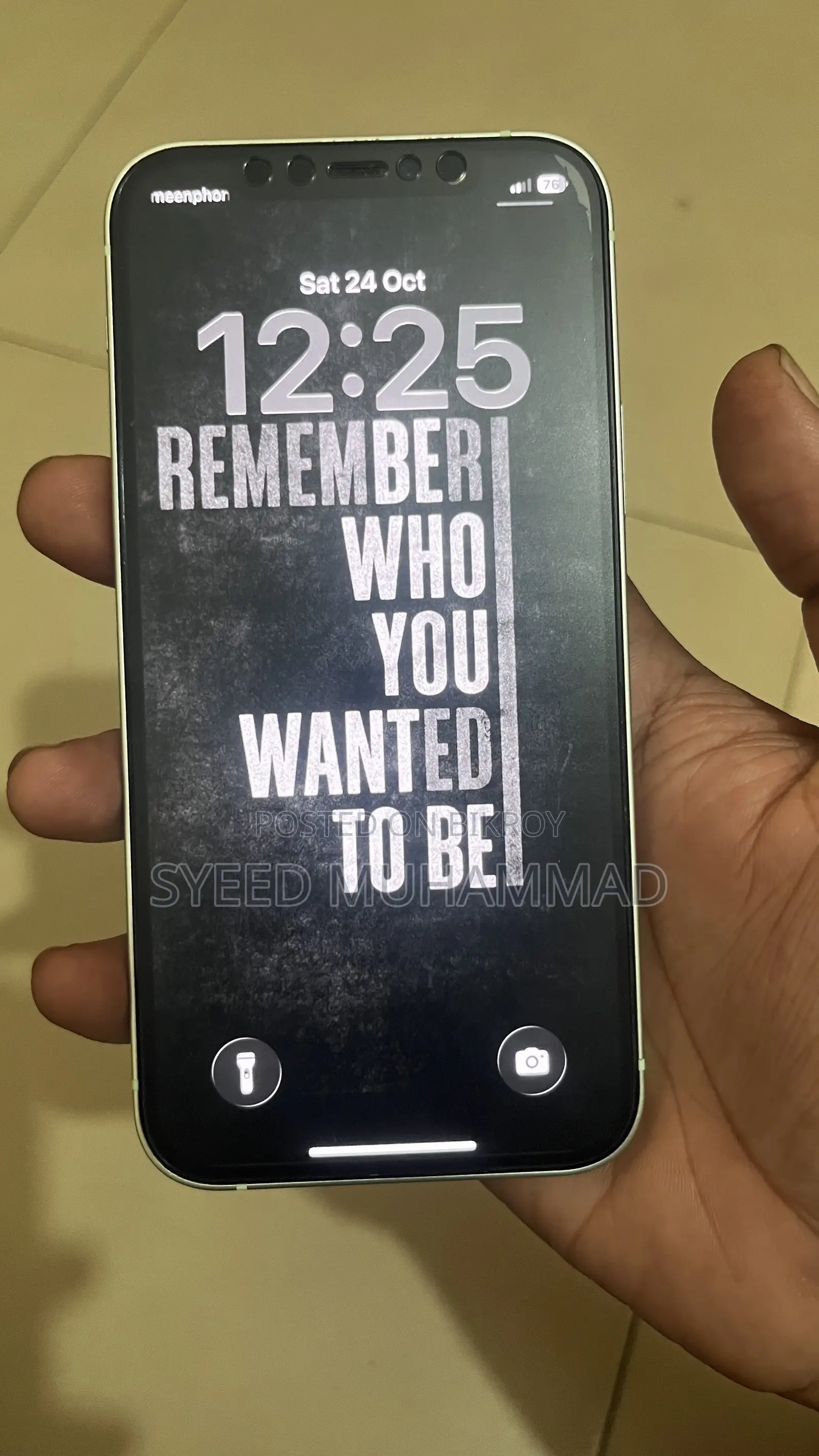 অ্যাপল আইফোন ১২ ১২৮ জিবি গ্রিন