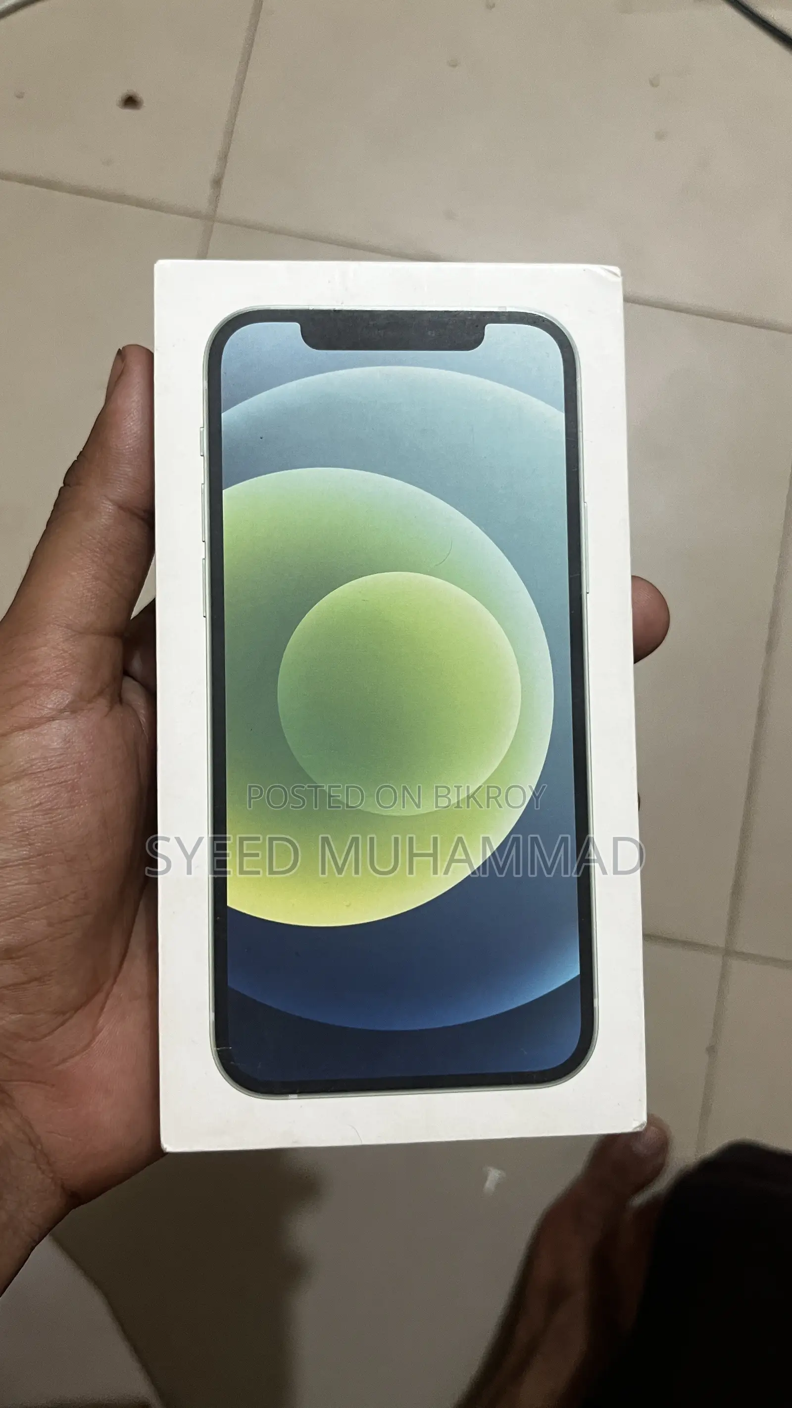 অ্যাপল আইফোন ১২ ১২৮ জিবি গ্রিন