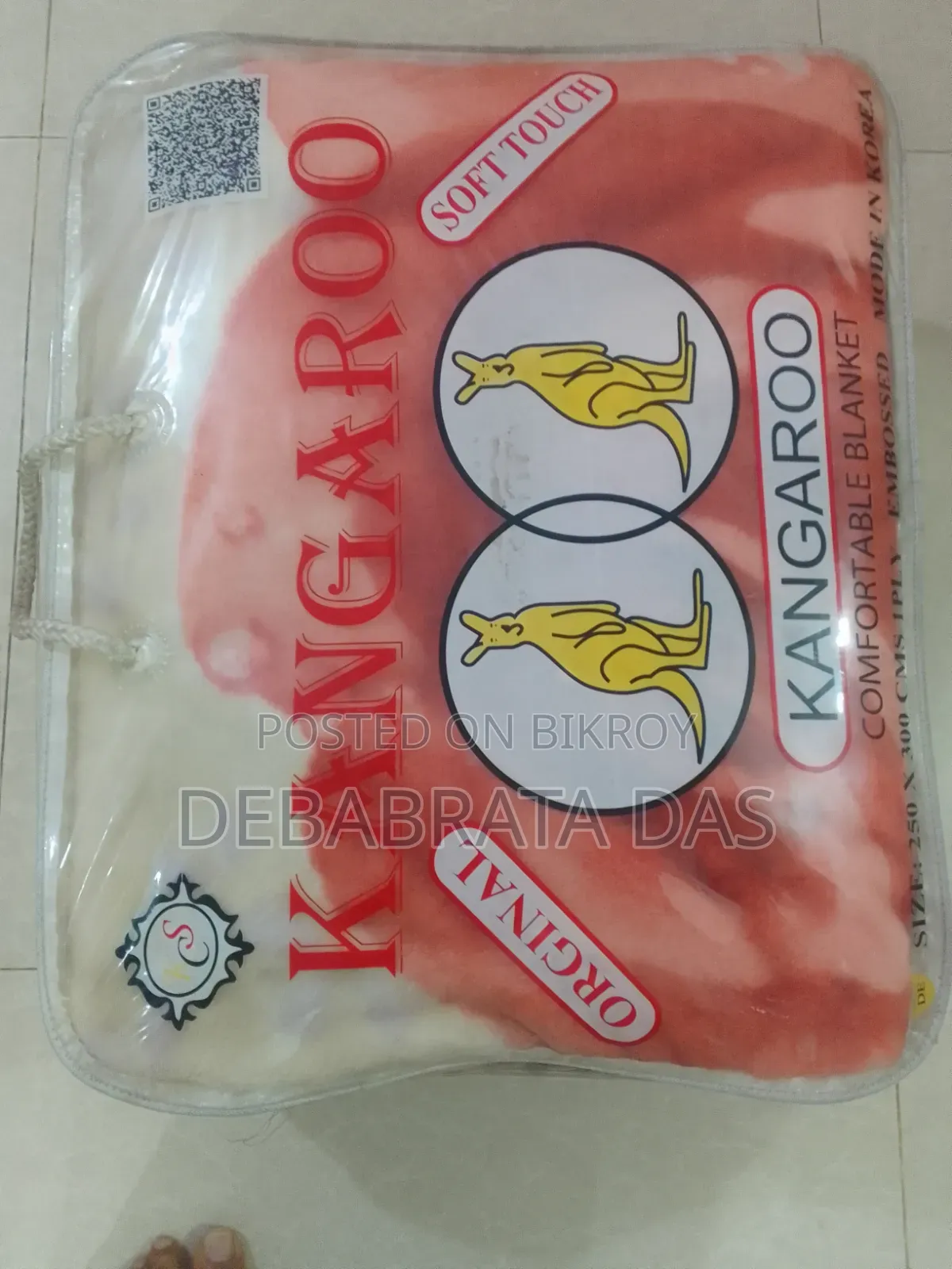 Full Fresh KANGAROO Blanket
