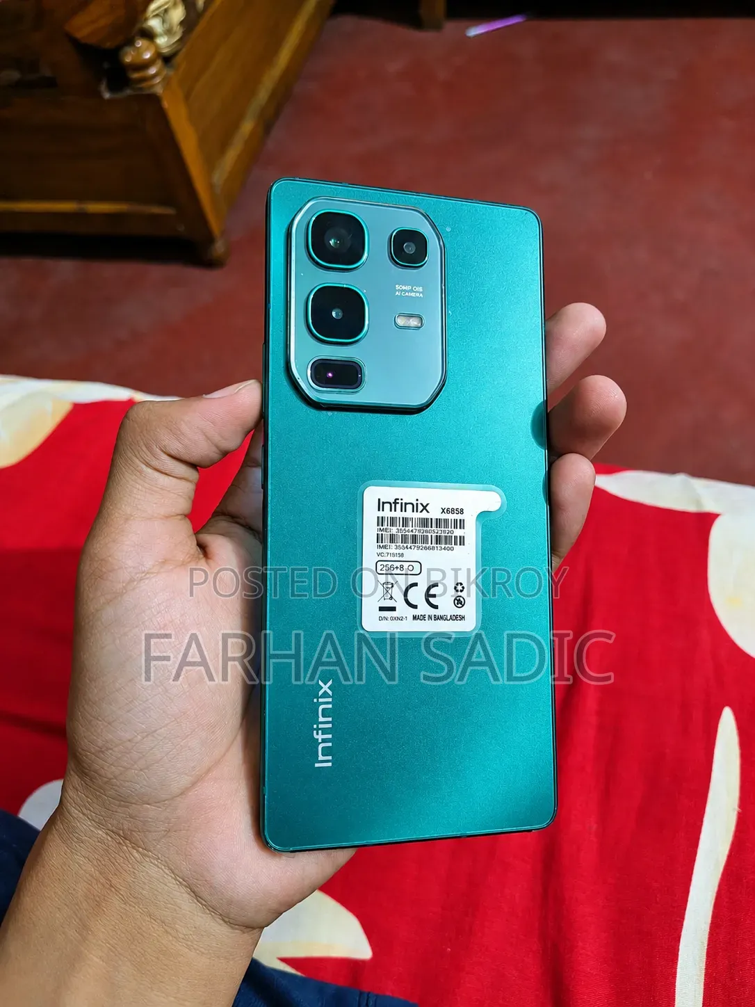 ইনফিনিক্স নোট ৫০ ৪জি ২৫৬ জিবি গ্রিন