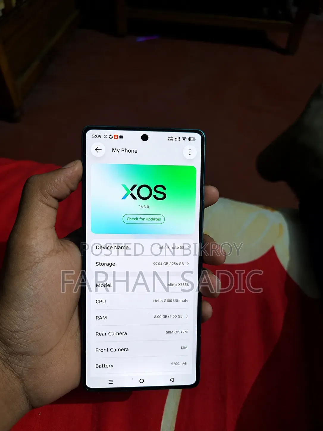 ইনফিনিক্স নোট ৫০ ৪জি ২৫৬ জিবি গ্রিন