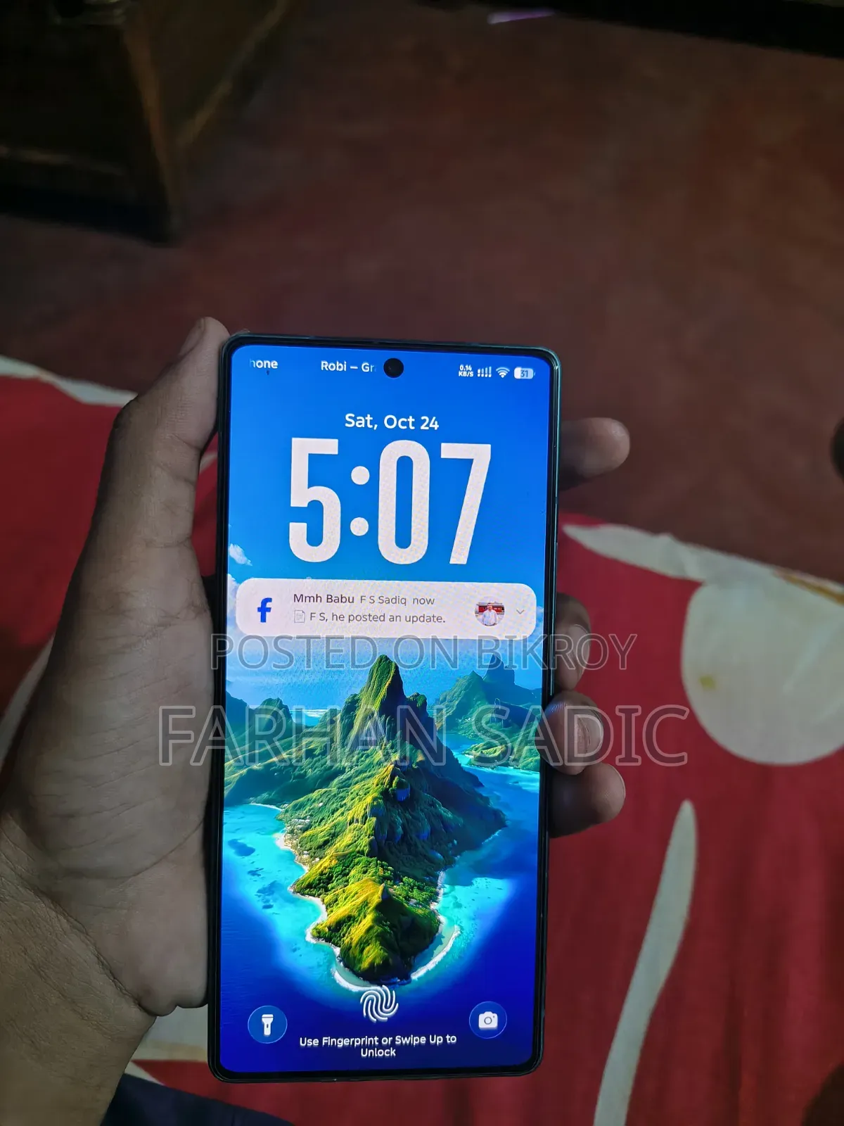 ইনফিনিক্স নোট ৫০ ৪জি ২৫৬ জিবি গ্রিন