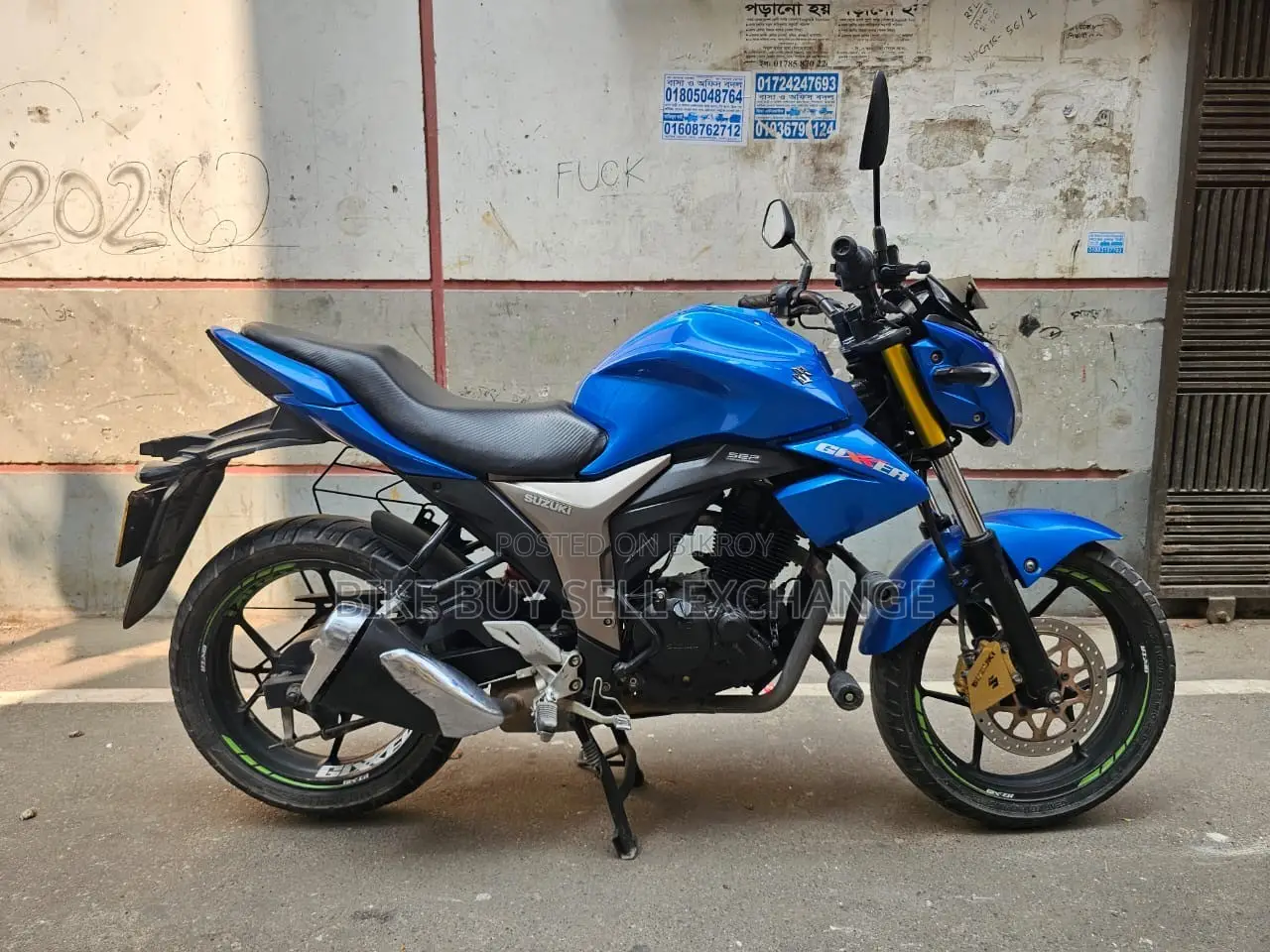 সুজুকি জিক্সার ২০২৩ নীল
