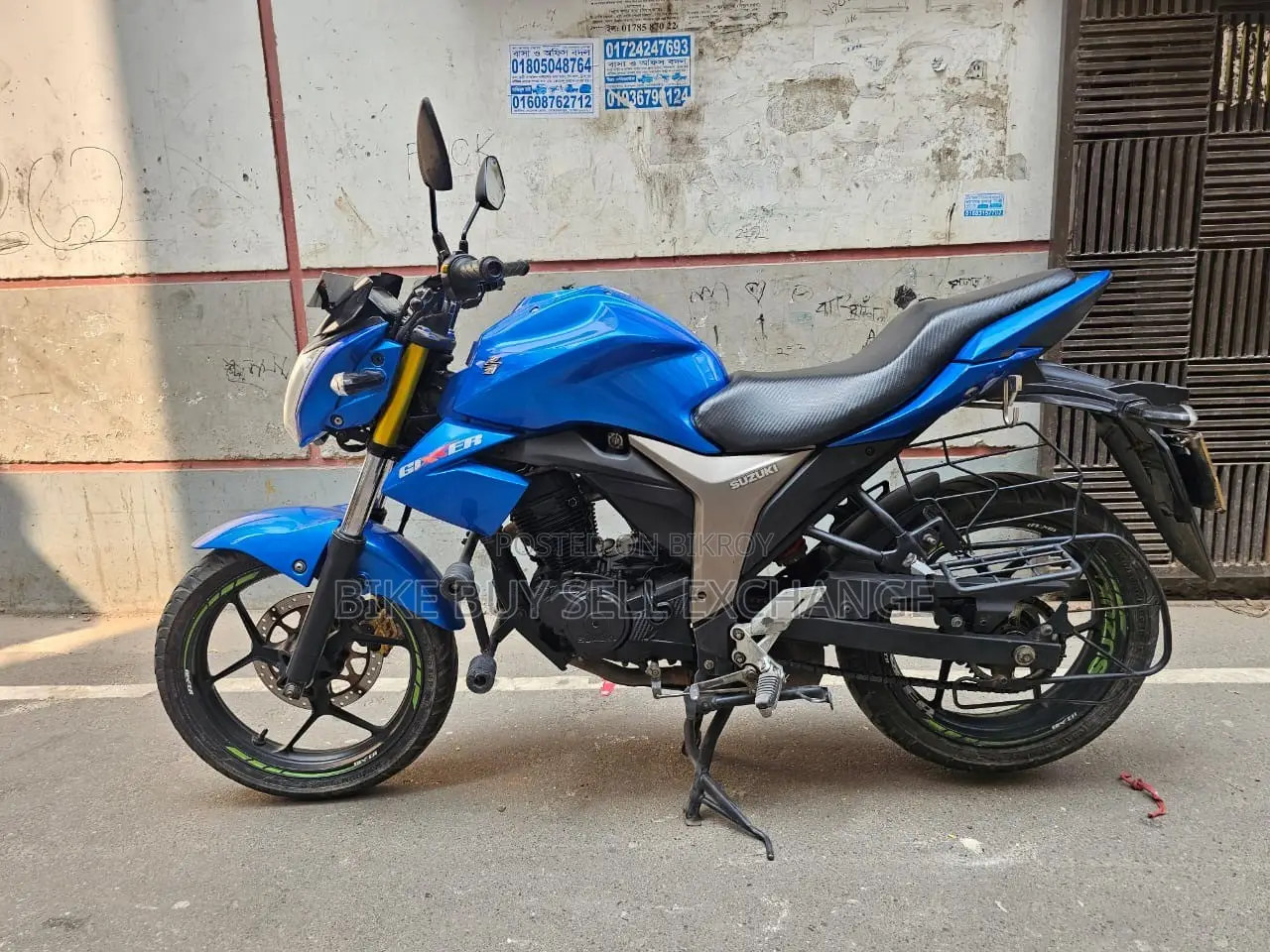 সুজুকি জিক্সার ২০২৩ নীল