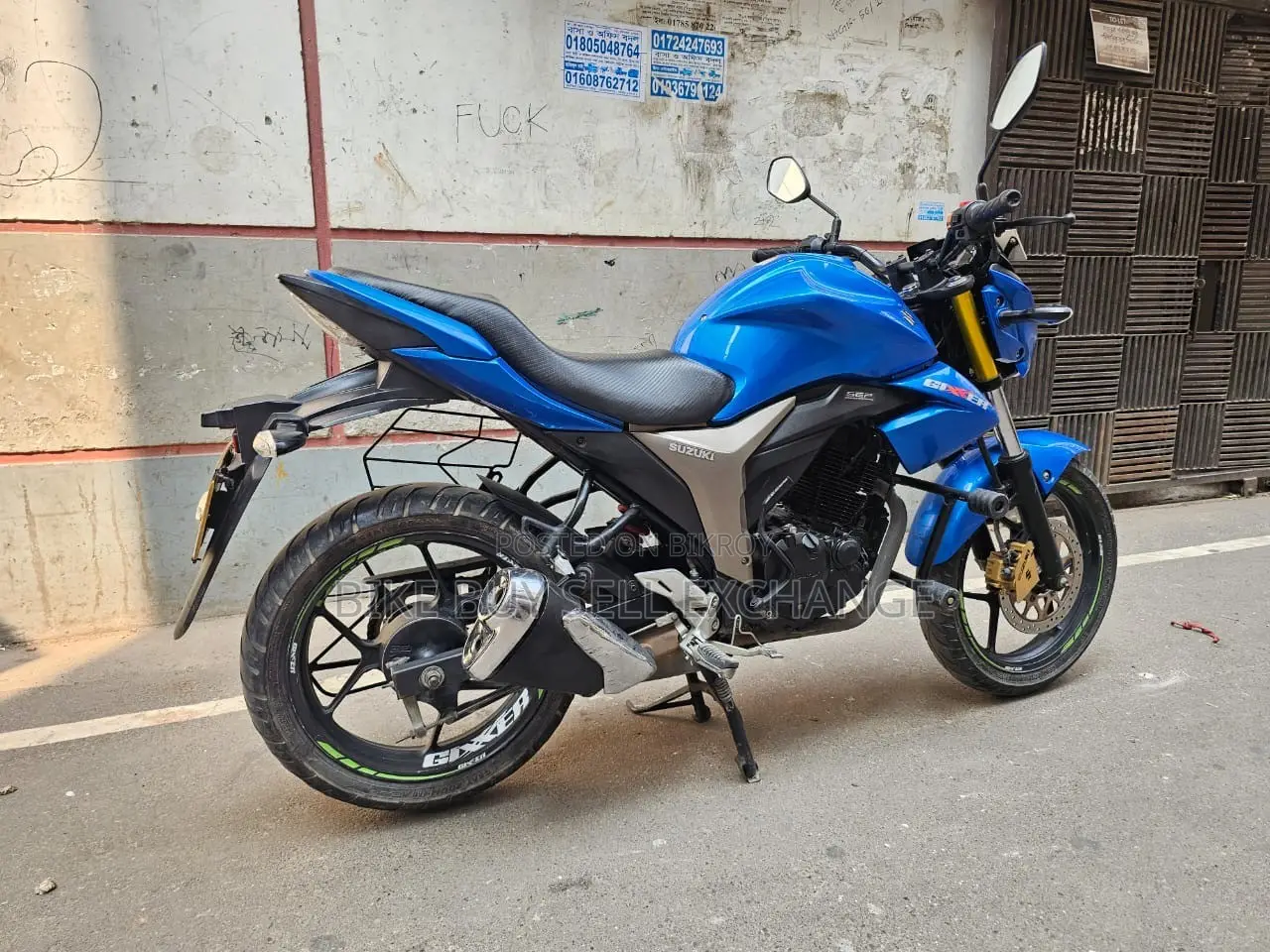 সুজুকি জিক্সার ২০২৩ নীল
