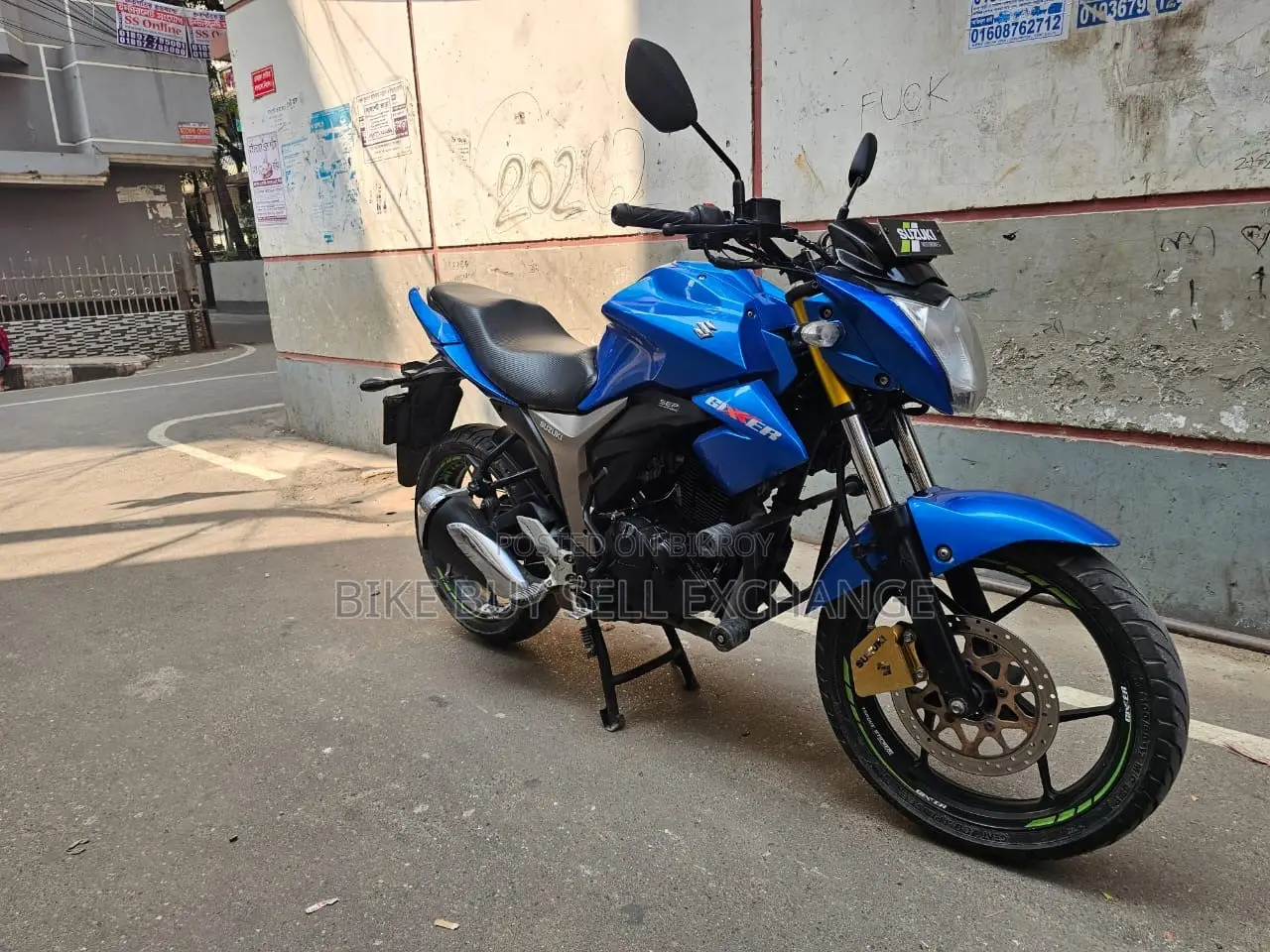 সুজুকি জিক্সার ২০২৩ নীল