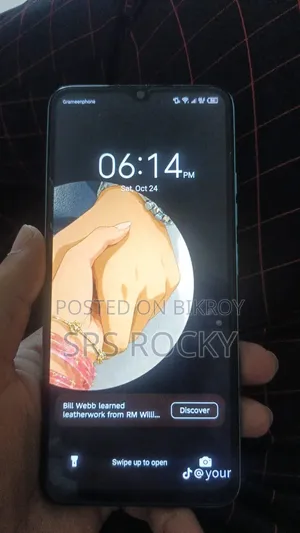 টেকনো স্পার্ক গো ২০২৩ ৬৪ জিবি