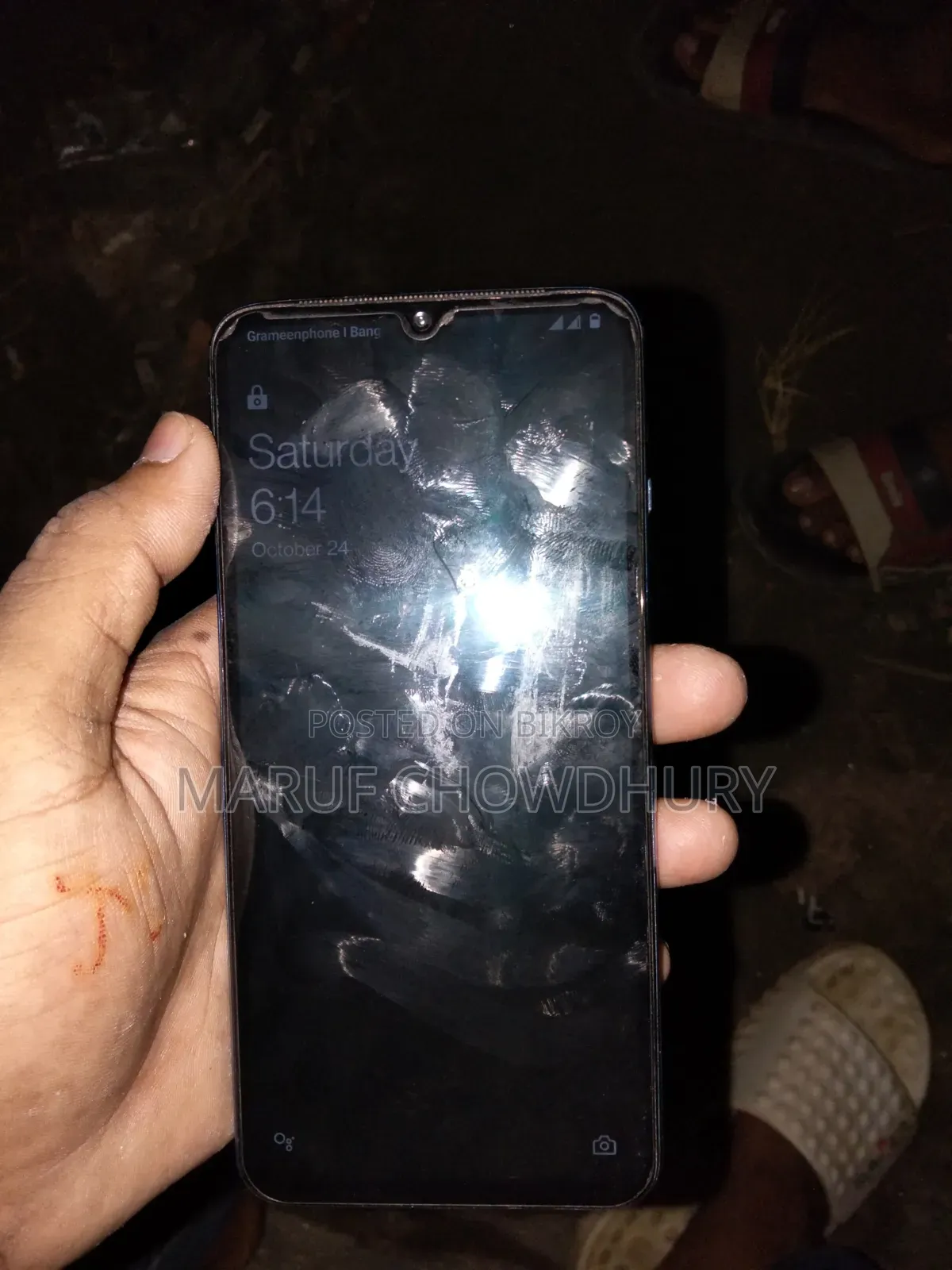 OnePlus 7 128 GB Blue