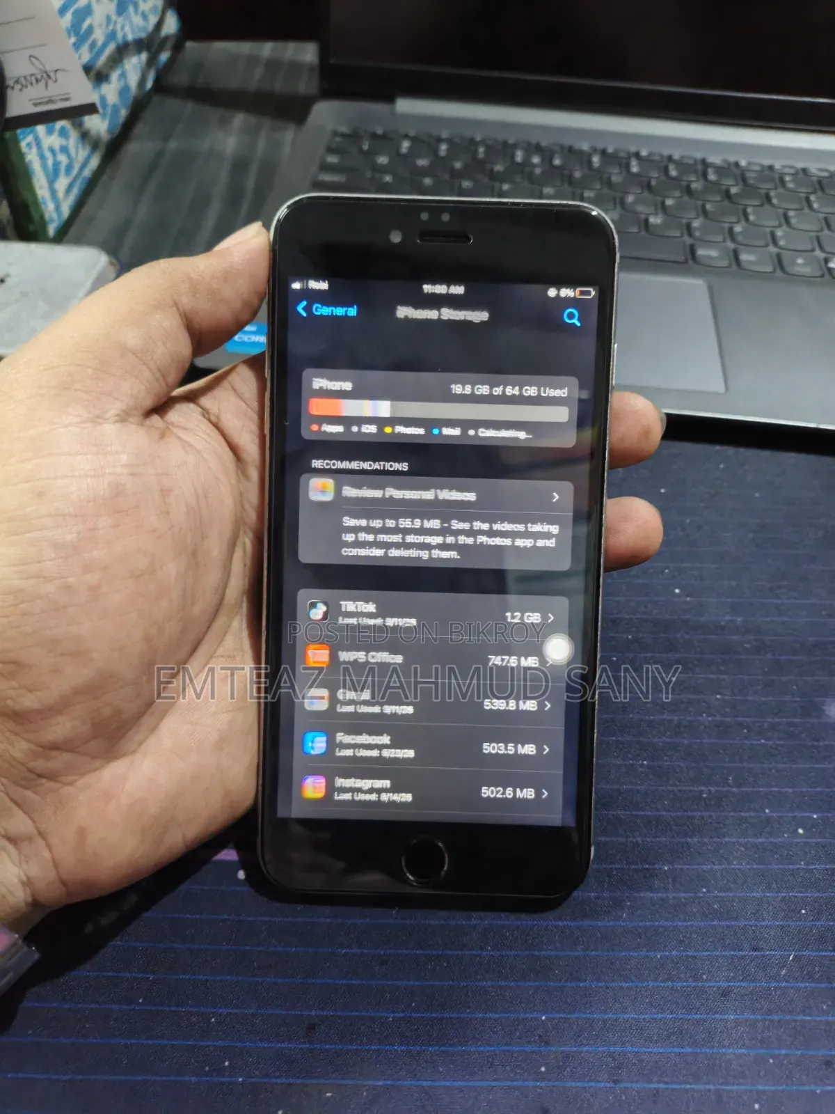 অ্যাপল আইফোন ৬এস প্লাস ৬৪ জিবি সিলভার