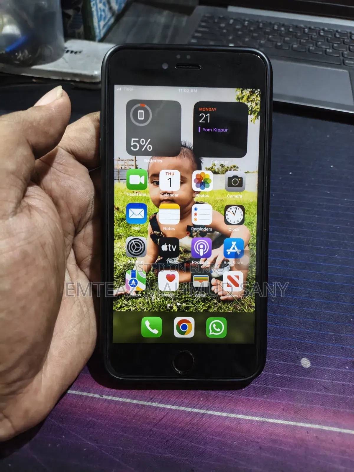 অ্যাপল আইফোন ৬এস প্লাস ৬৪ জিবি সিলভার