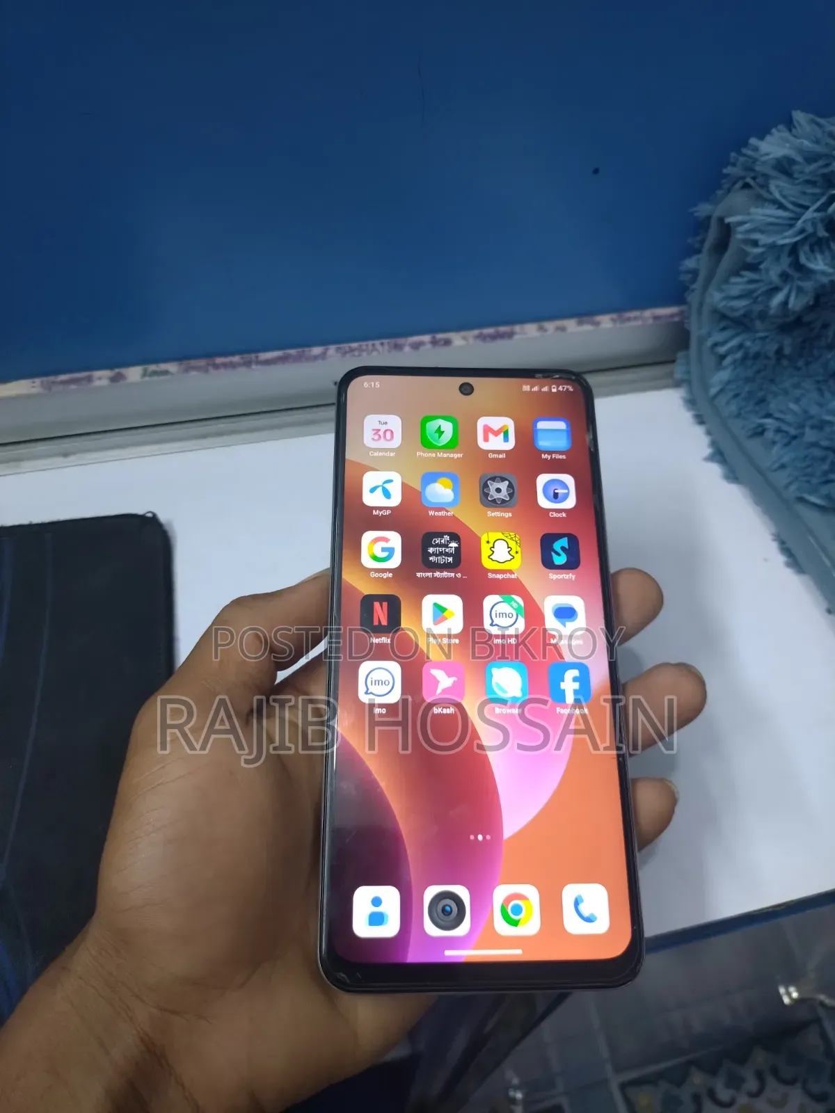 Realme C71 128 GB