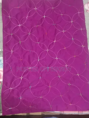 Nakshi Kantha