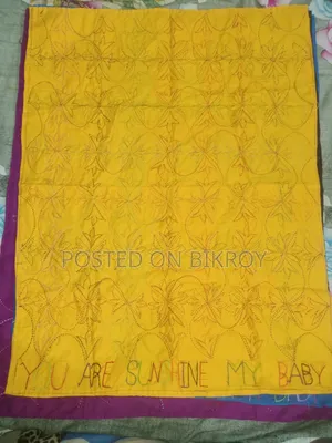 Nakshi Kantha