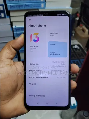 শাওমি রেডমি ৮ ৬৪ জিবি নীল