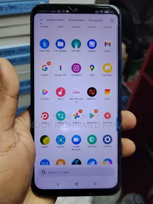 শাওমি রেডমি ৯ ৬৪ জিবি নীল