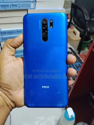শাওমি রেডমি ৯ ৬৪ জিবি নীল