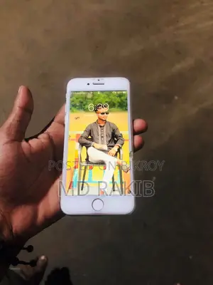 অ্যাপল আইফোন ৭ ৩২ জিবি সাদা