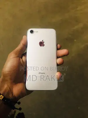 অ্যাপল আইফোন ৭ ৩২ জিবি সাদা