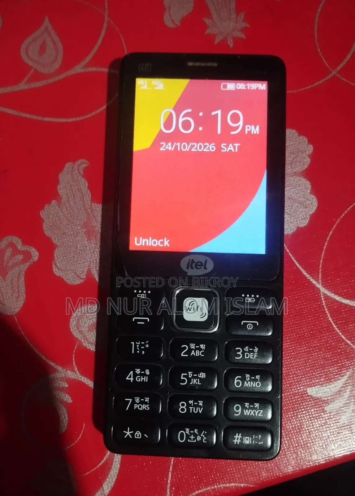 আইটেল আইটি৯৩২০ ১৬ জিবি কালো