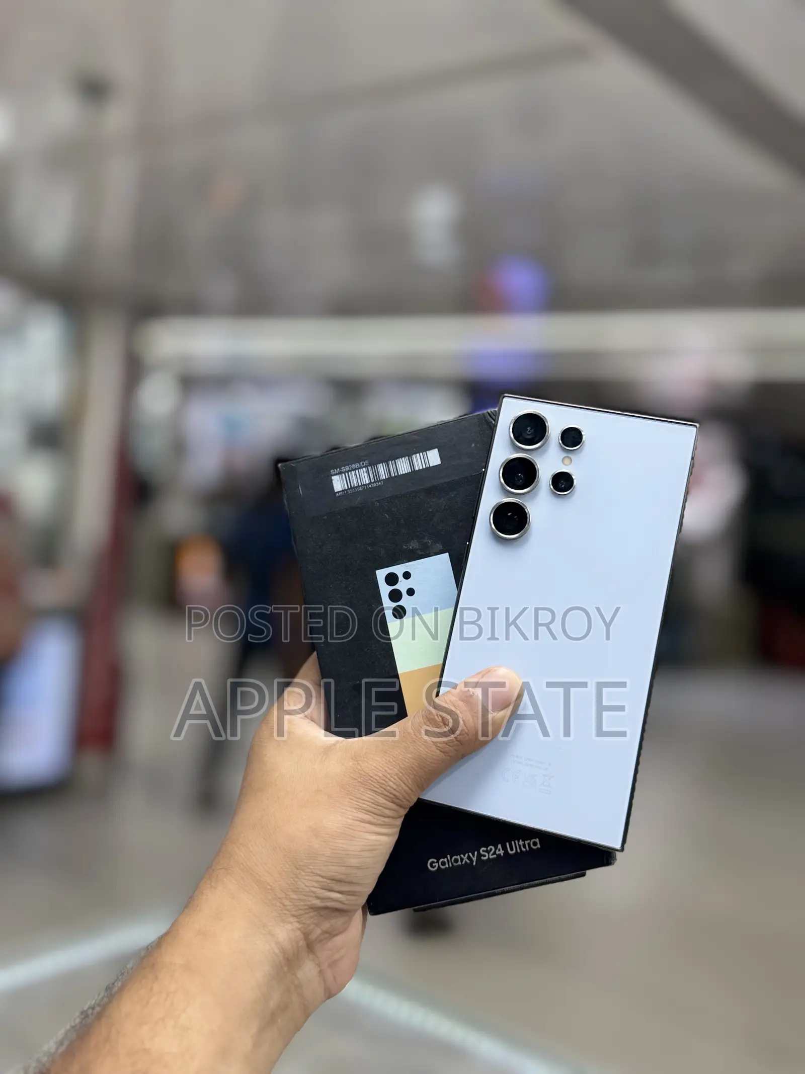 স্যামসাং গ্যালাক্সি এস২৪ আল্ট্রা ৫১২ জিবি