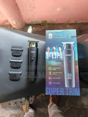 VGR v-937 ট্রিমার