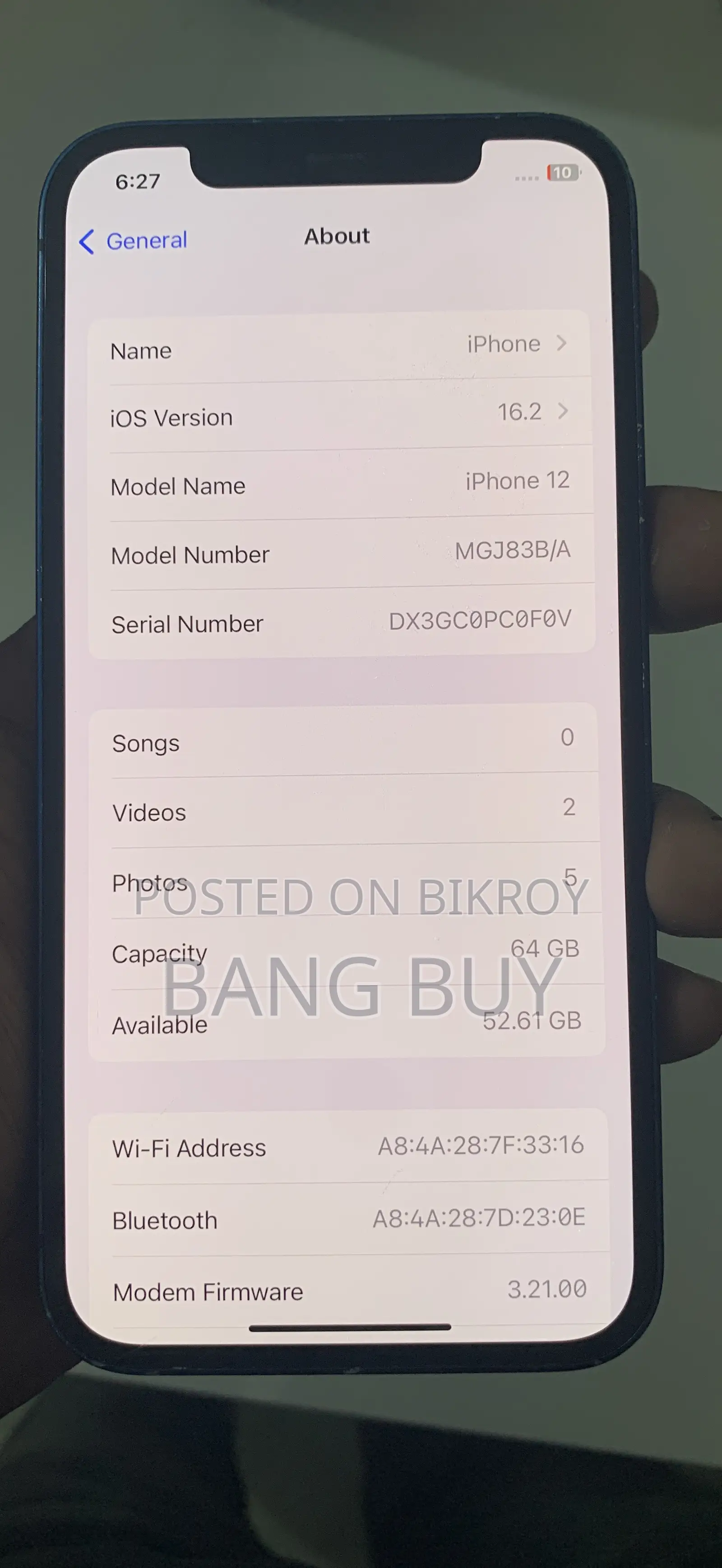 অ্যাপল আইফোন ১২ ৬৪ জিবি নীল