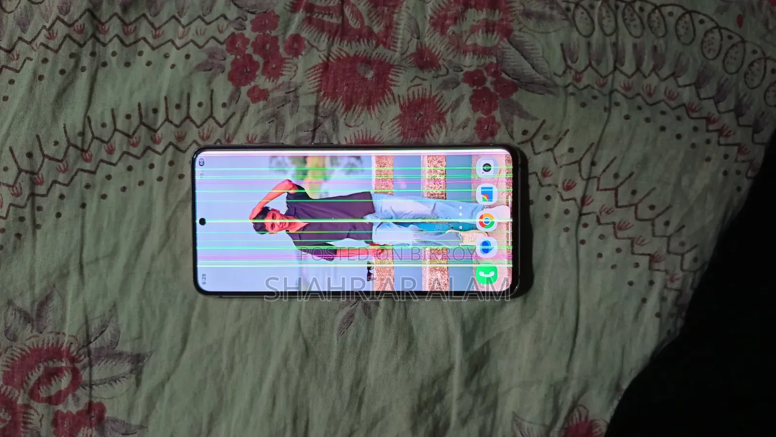 স্যামসাং গ্যালাক্সি এস২১ ৫জি ২৫৬ জিবি