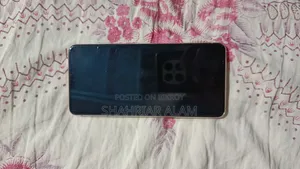 স্যামসাং গ্যালাক্সি এস২১ ৫জি ২৫৬ জিবি