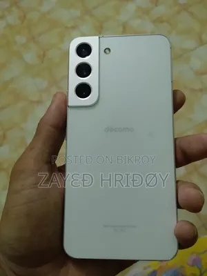 স্যামসাং গ্যালাক্সি এস২২ ৫জি ২৫৬ জিবি সাদা