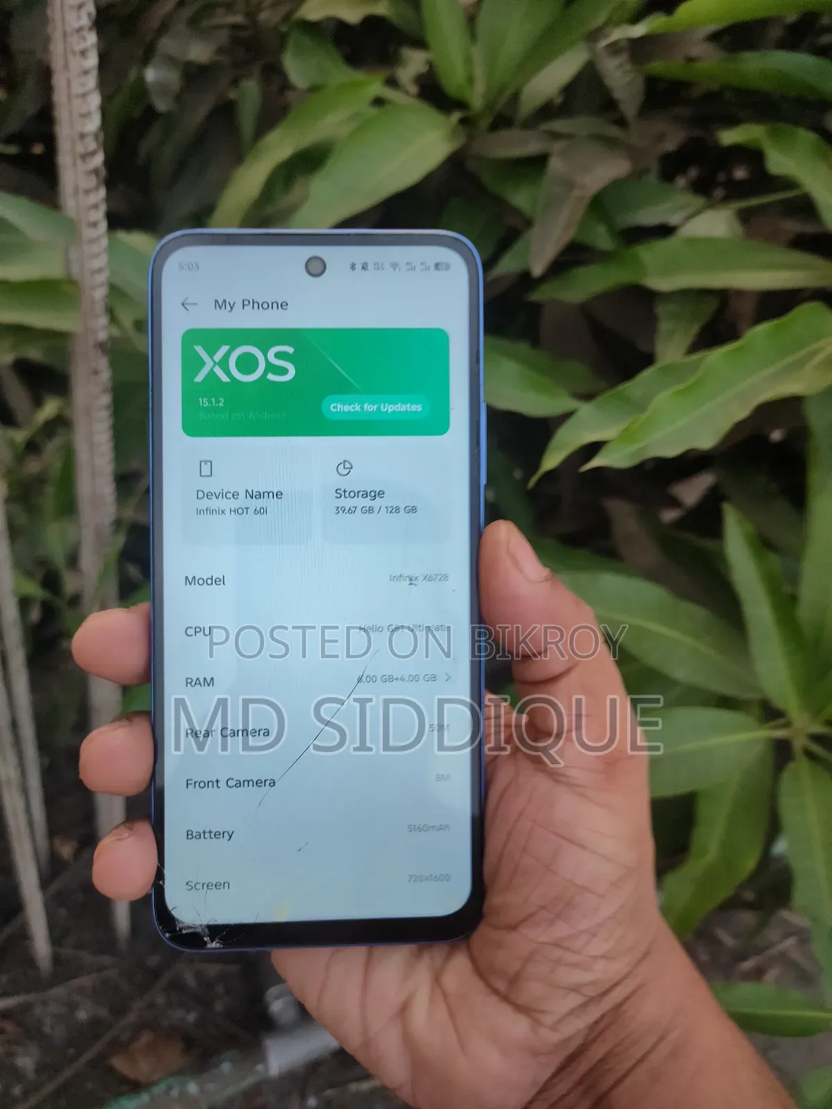 ইনফিনিক্স হট ৬০আই ১২৮ জিবি ব্লু
