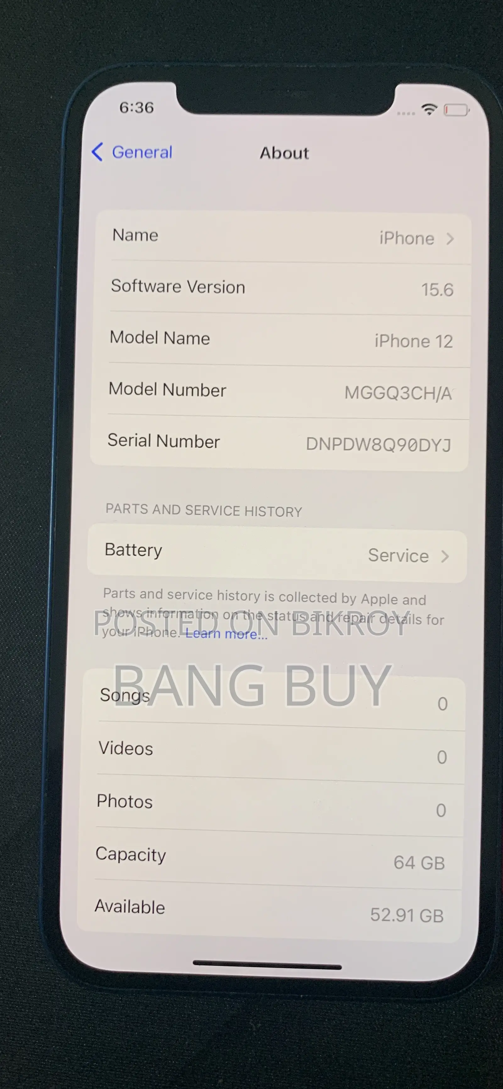 অ্যাপল আইফোন ১২ ৬৪ জিবি ব্লু