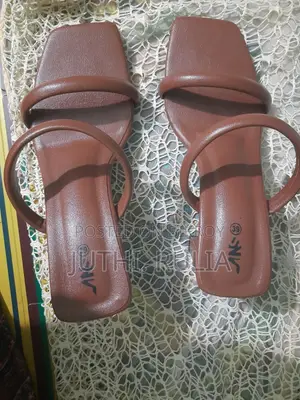 একদম নতুন