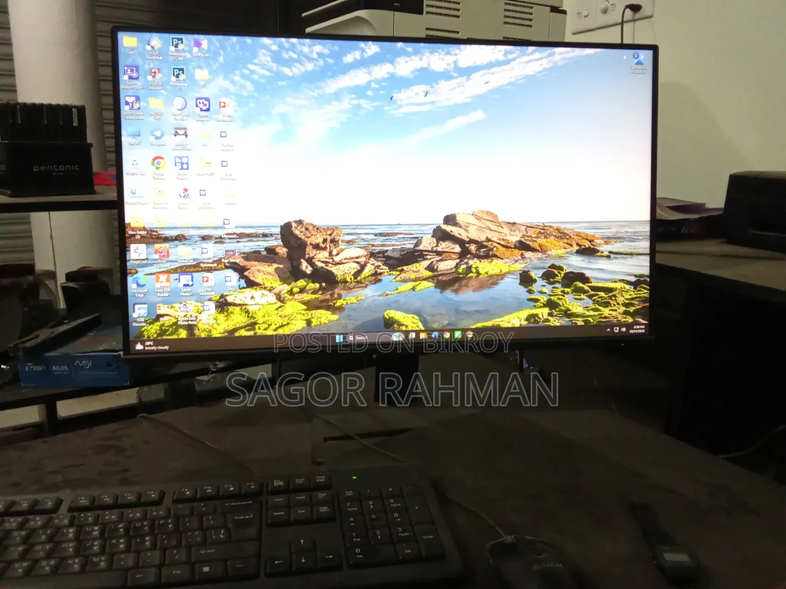 Desktop Computer Asus 32GB Intel Core Ultra 7 SSD 1T