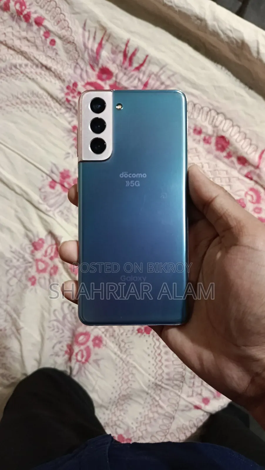 স্যামসাং গ্যালাক্সি এস২১ ৫জি ২৫৬ জিবি