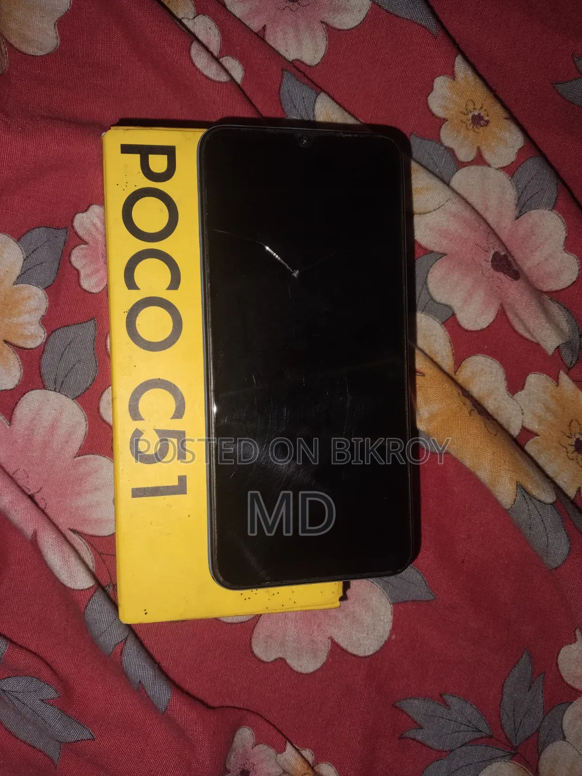 Xiaomi Poco C51 64 GB White