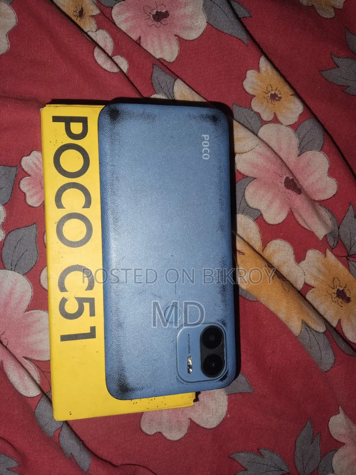 Xiaomi Poco C51 64 GB White