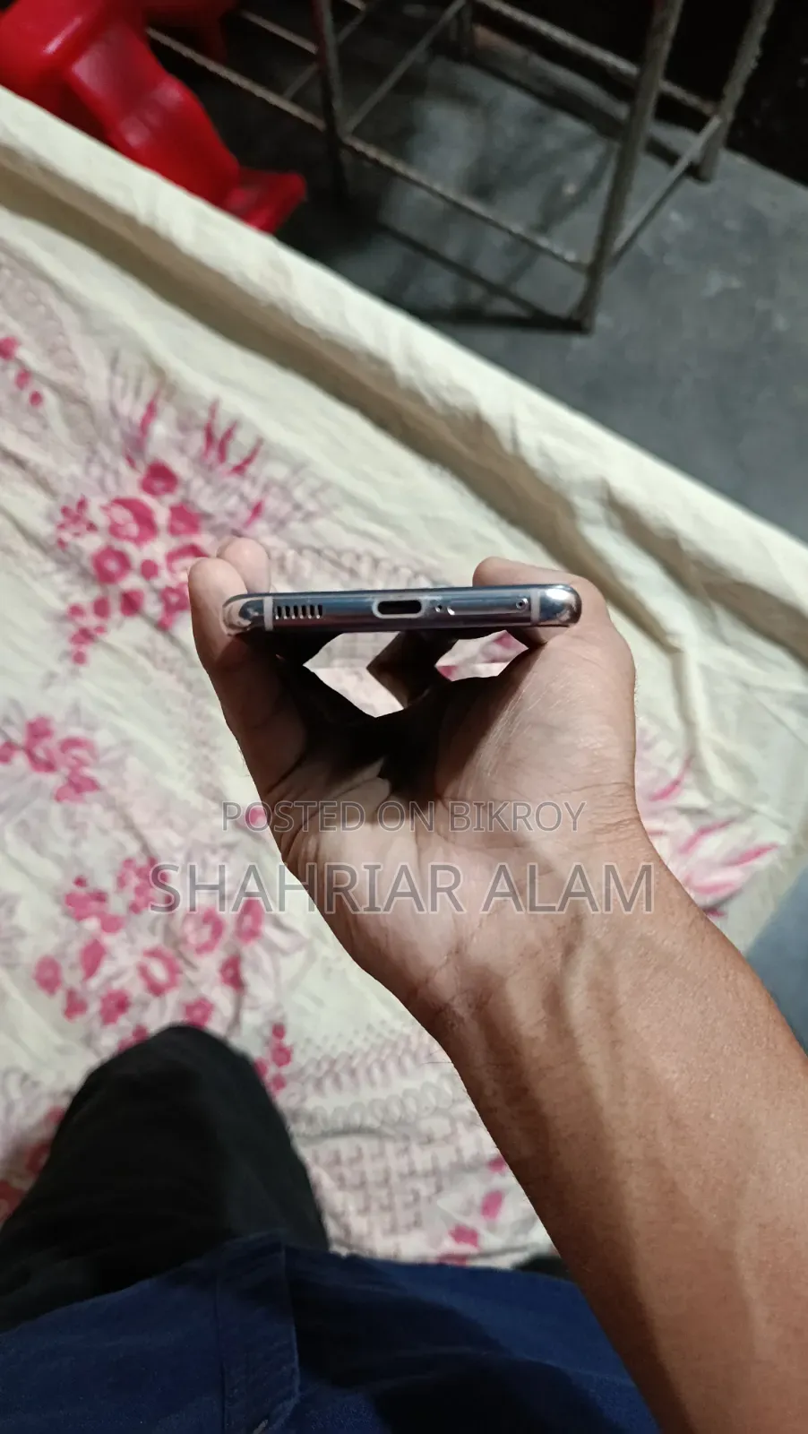 স্যামসাং গ্যালাক্সি এস২১ ৫জি ২৫৬ জিবি