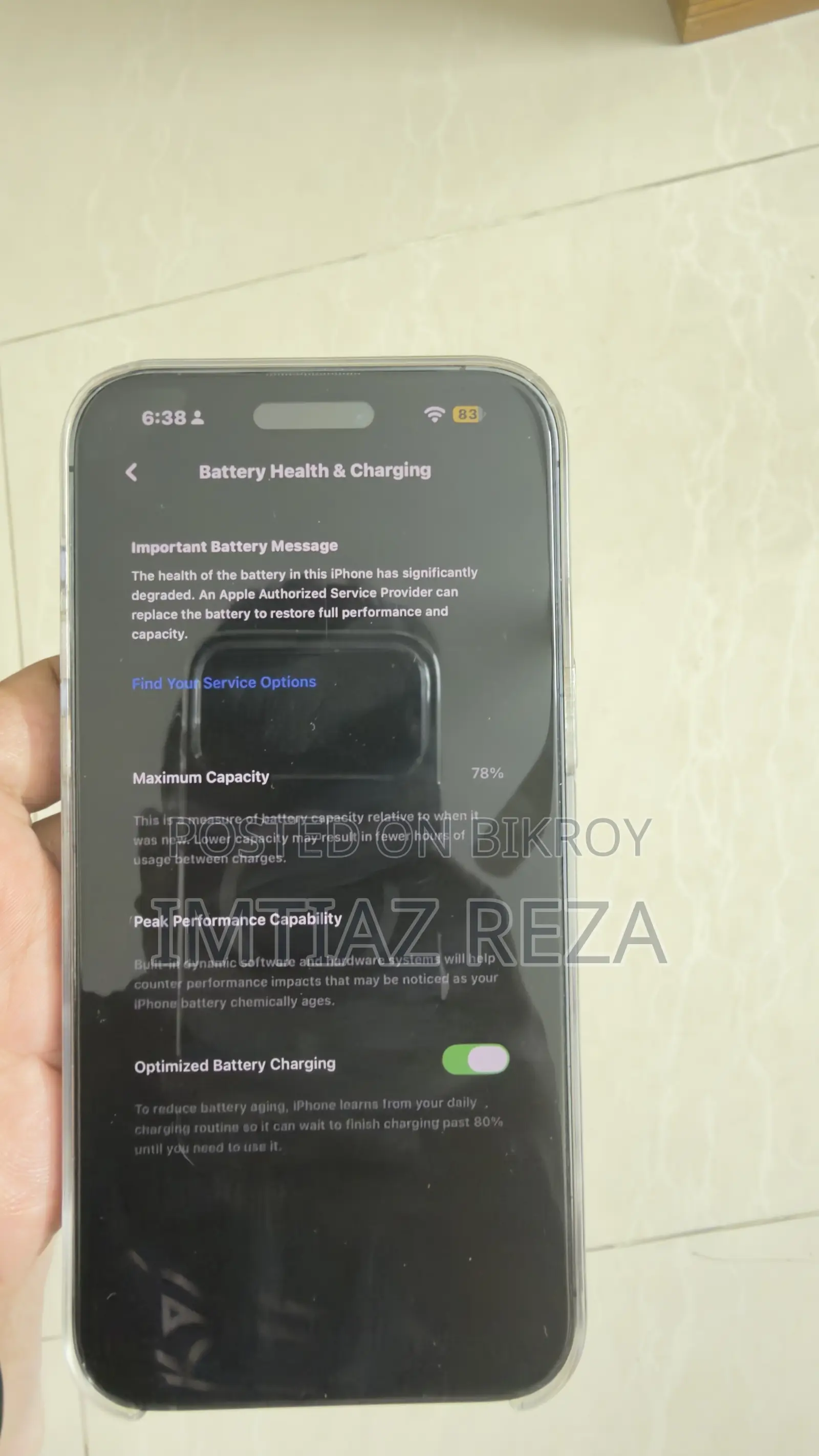 অ্যাপল আইফোন ১৪ প্রো ম্যাক্স ২৫৬ জিবি পার্পল