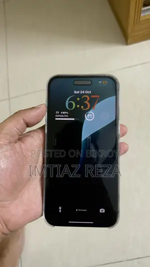 অ্যাপল আইফোন ১৪ প্রো ম্যাক্স ২৫৬ জিবি পার্পল