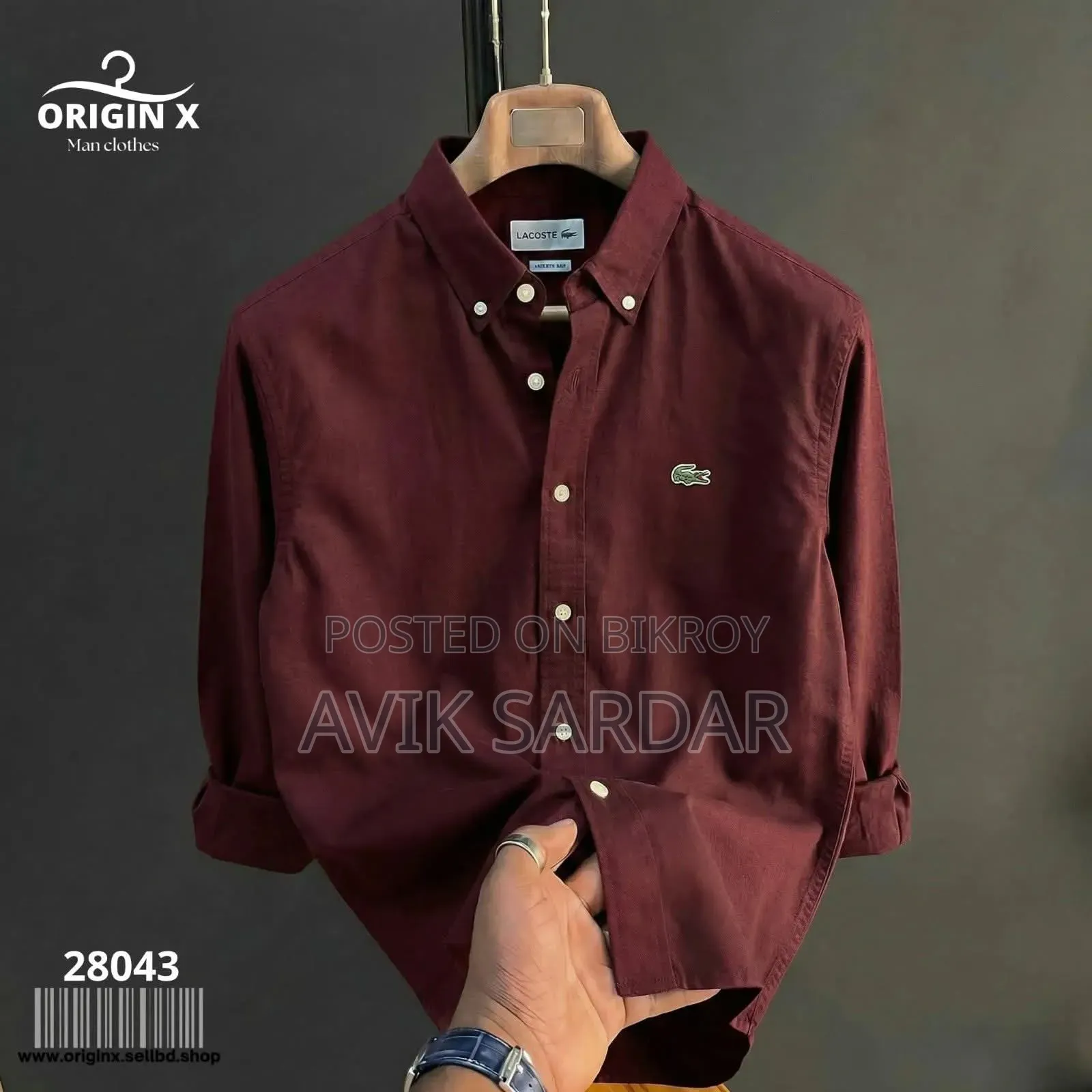 Lacoste Solid Shirt
